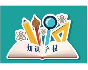 如何打通中小企業知識產權服務全鏈路？毅騰知產的一站式實踐
